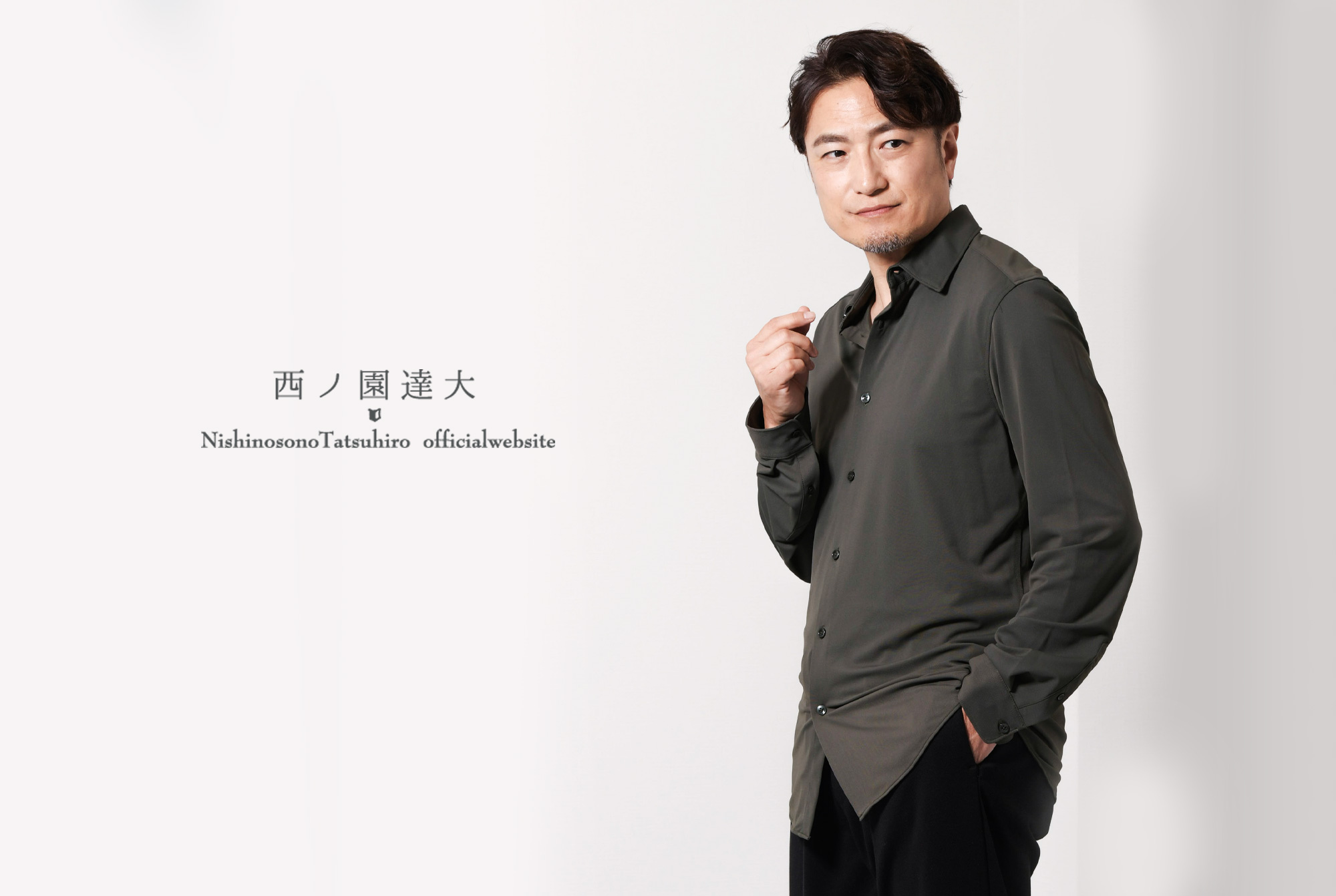 西ノ園達大 公式サイト : Tatsuhiro Nishinosono official website